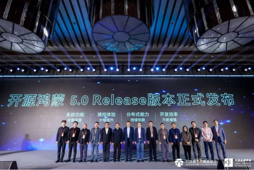 南网“电鸿”：适配电力行业75%自主芯片，实现“车同轨、书同文”