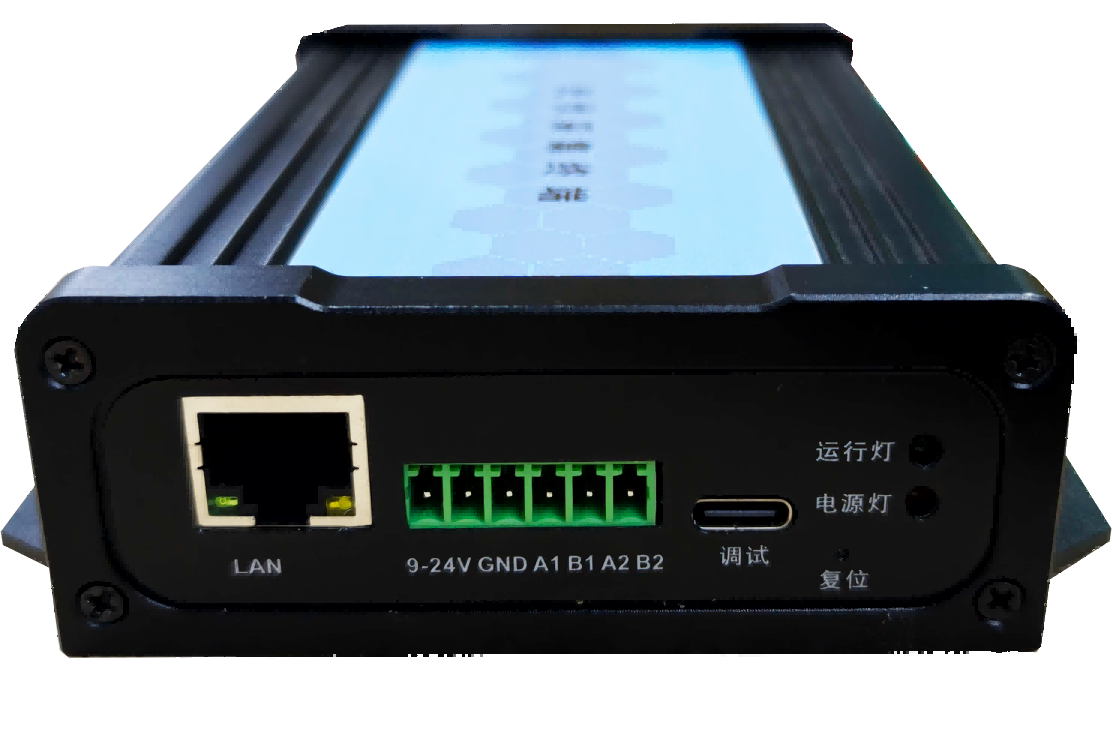 JZ100系列四可光伏直采装置