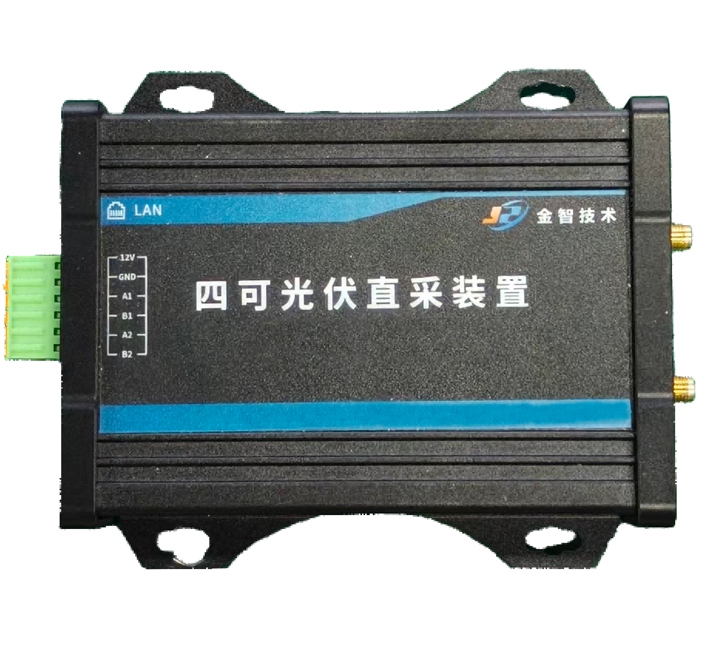 JZ100系列四可光伏直采装置